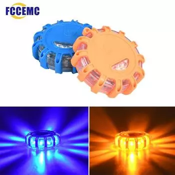 Магнитный светодиодный стробоскопический сигнальный фонарь для автомобиля, аварийно-спасательные дорожные сигналы безопасности, сигнальные огни для автомобиля, аксессуар для автомобильного сигнального маячка оранжевый