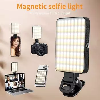 Магнитный светодиодный видеосветильник для видеоконференций, светодиодный светильник для компьютера, планшета, мобильного телефона, цифровой зеркальной камеры чёрный