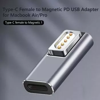 Магнитный USB-адаптер PD Type C для MacBook Pro, конвертер для быстрой зарядки, НОВЫЙ
