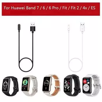 Магнитный USB-кабель для зарядки длиной 1 м для Huawei Band 8/7/6/6 Pro USB-кабель для Huawei Watch 4X/4 Pro/Fit/Fit Mini/Fit 2/Honor Watch ES