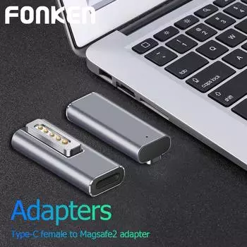Магнитный USB PD-адаптер Fonken Type C для Magsafe1 Magsafe2 Type C Female 5A, конвертер с магнитной вилкой для быстрой зарядки To Magsafe1 серый