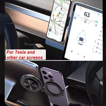 Магнитный вакуумный автомобильный держатель для телефона на присоске складной универсальный кронштейн для навигации для iPhone/Samsung/Xiaomi чёрный