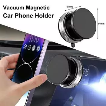 Магнитный вакуумный автомобильный держатель для телефона с вращением на 360°, присоска, подставка для навигации, магнитный держатель для автомобиля белый