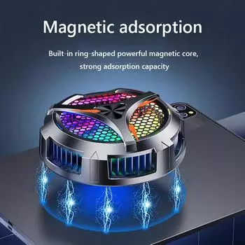 Магнитный вентилятор для телефона с дисплеем температуры, универсальный охладитель для планшета с подсветкой RGB, охладитель-радиатор 18 Вт для специального планшета серебряный
