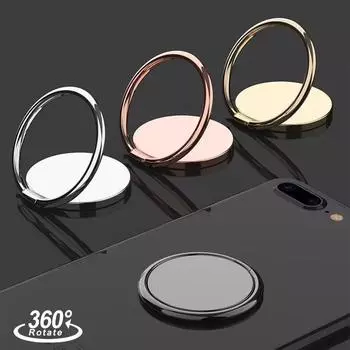 Магнитный вращающийся держатель для мобильного телефона, подставка для iPhone, Samsung, металлическое кольцо для пальца, подставка для телефона, держатель для телефона в машину чёрный