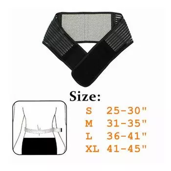 Магнитный задний кронштейн поясной ремень поясной ремень поясной ремень поясной ремень двойной регулировки рельефный корректор осанки самонагревающаяся подушка S