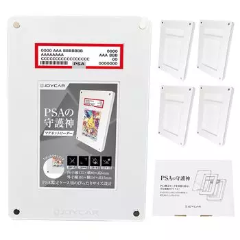 Магнитный загрузчик JOYCAR PSA Screw Down, совместимый с PSA Display Stand Case Storage Protection Viewing (белый) белый