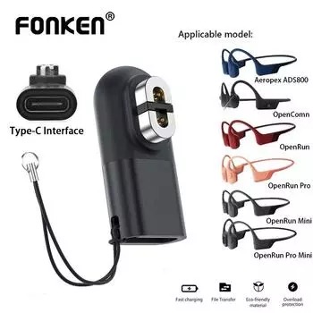 Магнитный зарядный адаптер Fonken USB C для Aeropex AS800/OpenComm/OpenRun, зарядное устройство для наушников с костной проводимостью, конвертер чёрный