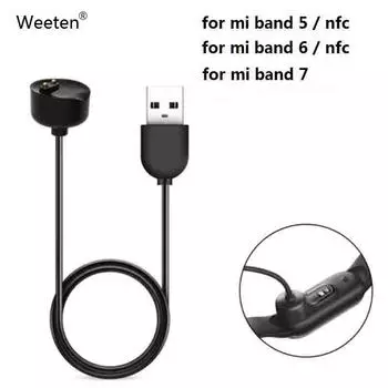 Магнитный зарядный кабель 50 см/100 см для Xiaomi Mi Band 7/7 Pro/5 6, USB-кабель для зарядки для Redmi Watch 2/Watch 2 Lite Charger For Mi Band 5 чёрный