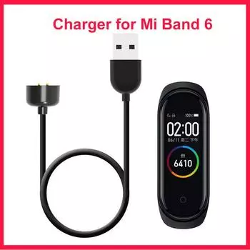 Магнитный зарядный кабель для Xiaomi Mi Band 6 / Mi Band 5 USB-зарядное устройство Черный кабель для передачи данных