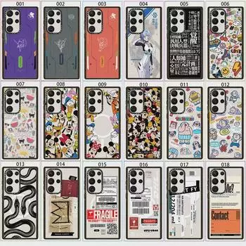 Магнитный защитный чехол Galaxy с присоской для Samsung S25 Ultra/S24/23 Ultra Samsung Galaxy S23 Ultra