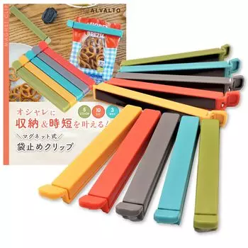 Магнитный зажим для сумки ALVALTO, герметичный зажим для еды, популярные кухонные принадлежности [набор 10]