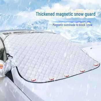 Магнитный зимний лобовой экран от снега и мороза для автомобиля - утолщенный солнцезащитный козырек Thin front windshield, door style
