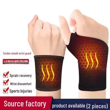 Магнитотерапевтический самонагревающийся щиток для запястья от боли в суставах, растяжений и вывихов - унисекс 1pc чёрный