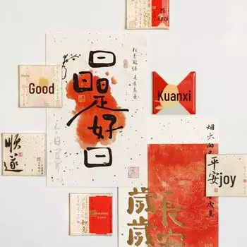 Магниты на холодильник с капающим клеем Momo с золотым тиснением: Текст благословения на успех в китайском стиле