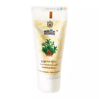 Мах-Маен-Рабджор: тибетский бальзам для заживления ран (20 г), Mah-Maen-Rabjor, Sorig 3.125