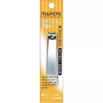 Mahep chanteiMahepp StainleSS Steel Nail Clipper S