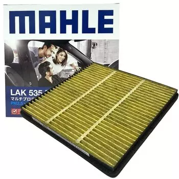 MAHLE LAK535P Фильтр кондиционера, Антибактериальный, Противовирусный, Дезодорирующий, Удаление PM2.5, Антиаллергенный, Плесень / Пыль Length 21.5cm x Width