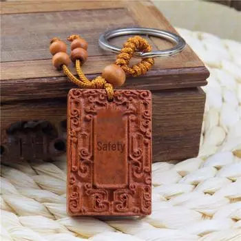 Mahogany Keychain Pendants: Safe and Stylish Gifts 4cm x 2.8cm