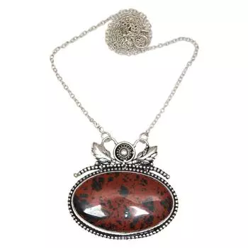 Mahogany Obsidian Gemstone Mother s Day Silver Jewelry Necklace 20 in