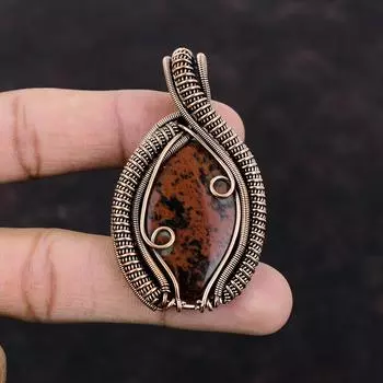 Mahogany Obsidian Pendant Copper Wire Wrapped Pendant Mahogany Obsidian Jewelry Gemstone Pendant Very Pretty Copper Jewelry Handmade Pendant