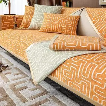 Mahogany Sofa Towel, Solid Wood Sofa, Non-slip Cushion, New Chinese Style Sofa, Universal Sofa Cushion for All Seasons, Simple Sofa Cover 70*70cm