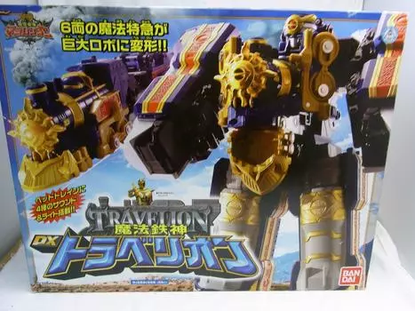 Mahou Sentai Magiranger Mahou Tetsushin DX Travelion