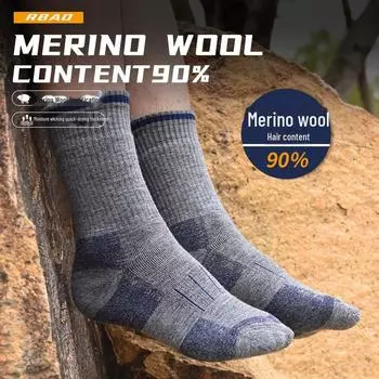 «Махровые носки средней длины из 90% мериносовой шерсти для походов и катания на лыжах» L (40-43)