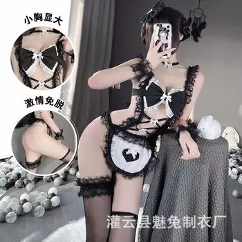 Костюм горничной чистое желание униформа эротическое белье костюм страсти постельный флирт горячие товары соблазн пижама 2527 Average size
