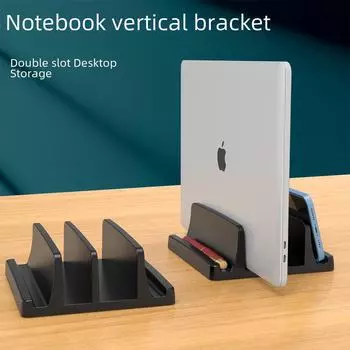 Maijihong Вертикальная подставка для ноутбука и система хранения для MacBook, планшетов и телефонов KM23-Laptop Stand Dual Slots