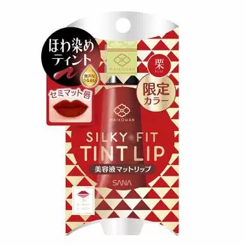 Maikohan Liquid Matte Lip 05 Chestnut 11g Lipstick