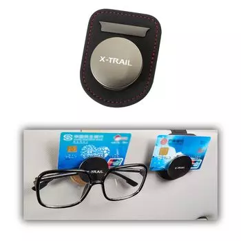 MailiMy Car Glasses Clip, X-Trail, Suitable for X-Trail Sunglasses, Sun Visors, Sunglasses Frame, Eyeglass Suitable for X-Trail X-Trail