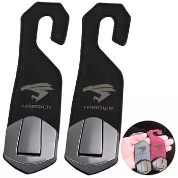 MailiMy Car Hook, Car Seat Hook, Suitable for Harrier Harrier, Headrest Hook, Laser Leather Suitable for Harrier
