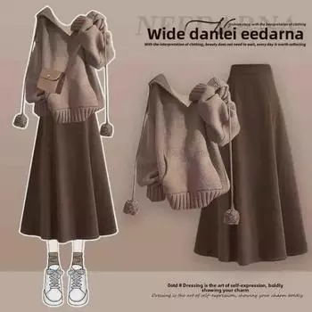 Maillard 2024 Зимний женский свободный трикотажный свитер и юбка, комплект из двух предметов 4XL