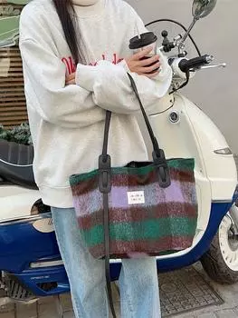 Maillard большая клетчатая сумка женская сумка через плечо шерстяная модель осень-зима новая женская сумка