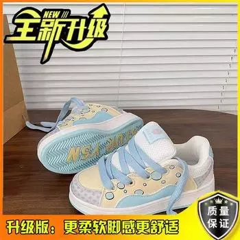 Maillard cute bubble bread shoes winter new versatile sports and leisure board shoes 35
