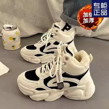 Maillard высокие хлопковые туфли для папы женские зимние 2024 года взрывные флисовые утолщенные толстые подошвы усиленные универсальные термообувь повседневные 35 чёрный