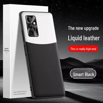 Maimang 11 Liquid Leather Case: Anti-Fall & Anti-Fouling Phone Cover, Shipped Individually Maimang11