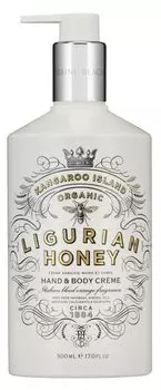 MAINE BEACH LIGURIAN HONEY Серия Ligurian Honey Series Крем-лосьон для тела