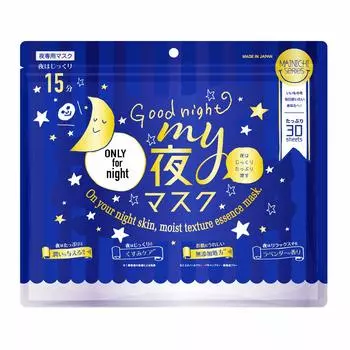 MAINICHI MY night mask (30 pieces)