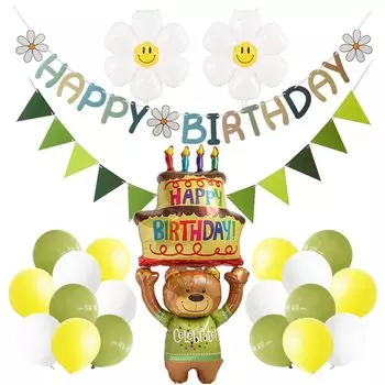 Mainiusi Украшение на день рождения Воздушные шары-медведи Набор для украшения вечеринки в виде воздушных шаров для девочек и мальчиков С ДНЕМ РОЖДЕНИЯ Гирлянда с цветами ромашки Украшение на вымпел