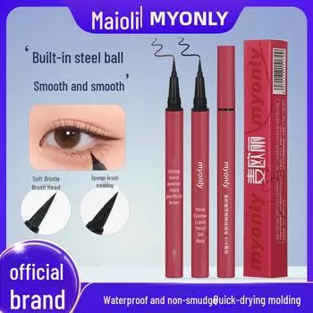 Maioli Ultra-Fine Quick-Dry Waterproof Eyeliner: Sweat-Proof, Long-Lasting, Smudge-Resistant.