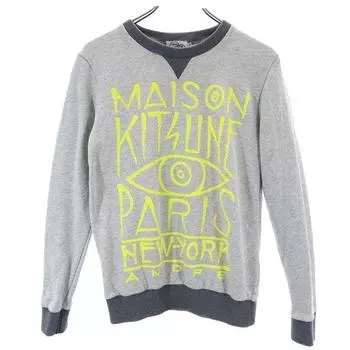 MAISON KITSUNE Logo print Long sleeve sweat trainer XXS gray Men s Used