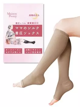 Maison Peony компрессионные чулки для беременных Silk Night 1 один размер подходит ниже, чем сделано в Японии [Maison Peony] Женщины, Смесь, Для беременных, Использование, Сон,