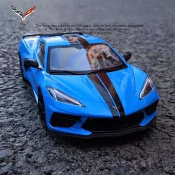 Maisto 1:24 Corvette Stingray Coupe C8 2020 Supercar Alloy Car Model Diecasts & Toy Vehicles Collect Car Toy Boy Birthday gifts жёлтый