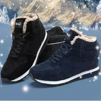 MAITA Модная пара обуви Теплые хлопковые ботильоны Сапоги 36 серый