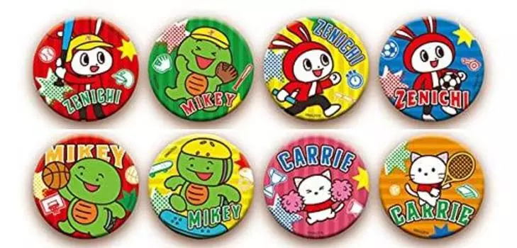 Maizen Sisters Can Badge Collection 8 pieces BOX