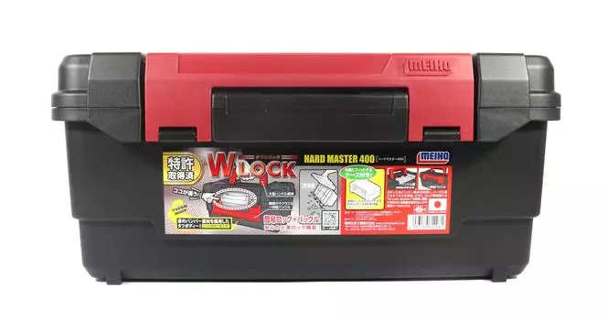 Мэйхо Хард Мастер 400 ( 400 х 230 х 180 мм ) черный (2081)