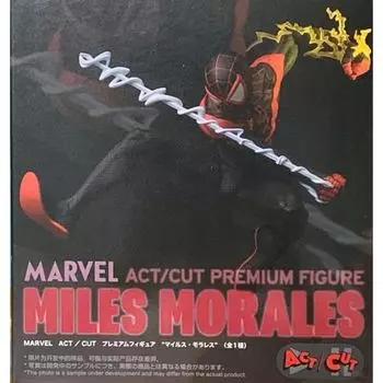 Майлз Моралес ACT/CUT премиум фигурка паук фигурка официальная