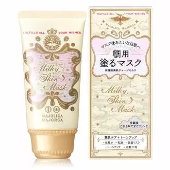 Majolica Mallorca Молочная маска для кожи PU Розовая Лаванда 45 г
